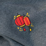 Load image into Gallery viewer, Paper Lantern - Chinese New Year Embroidered Sweatshirt - Ni De Mama Chinese Clothing
