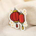 Load image into Gallery viewer, Paper Lantern Vinyl Sticker - Ni De Mama Chinese Clothing
