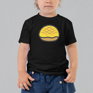 Pineapple Bun Toddler T-Shirt - Ni De Mama Chinese - Inspired Clothing | Heather Blue , 2T