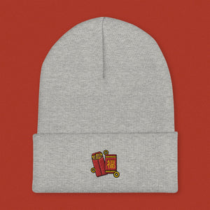 Red Envelope Embroidered Beanie - Ni De Mama Chinese Clothing