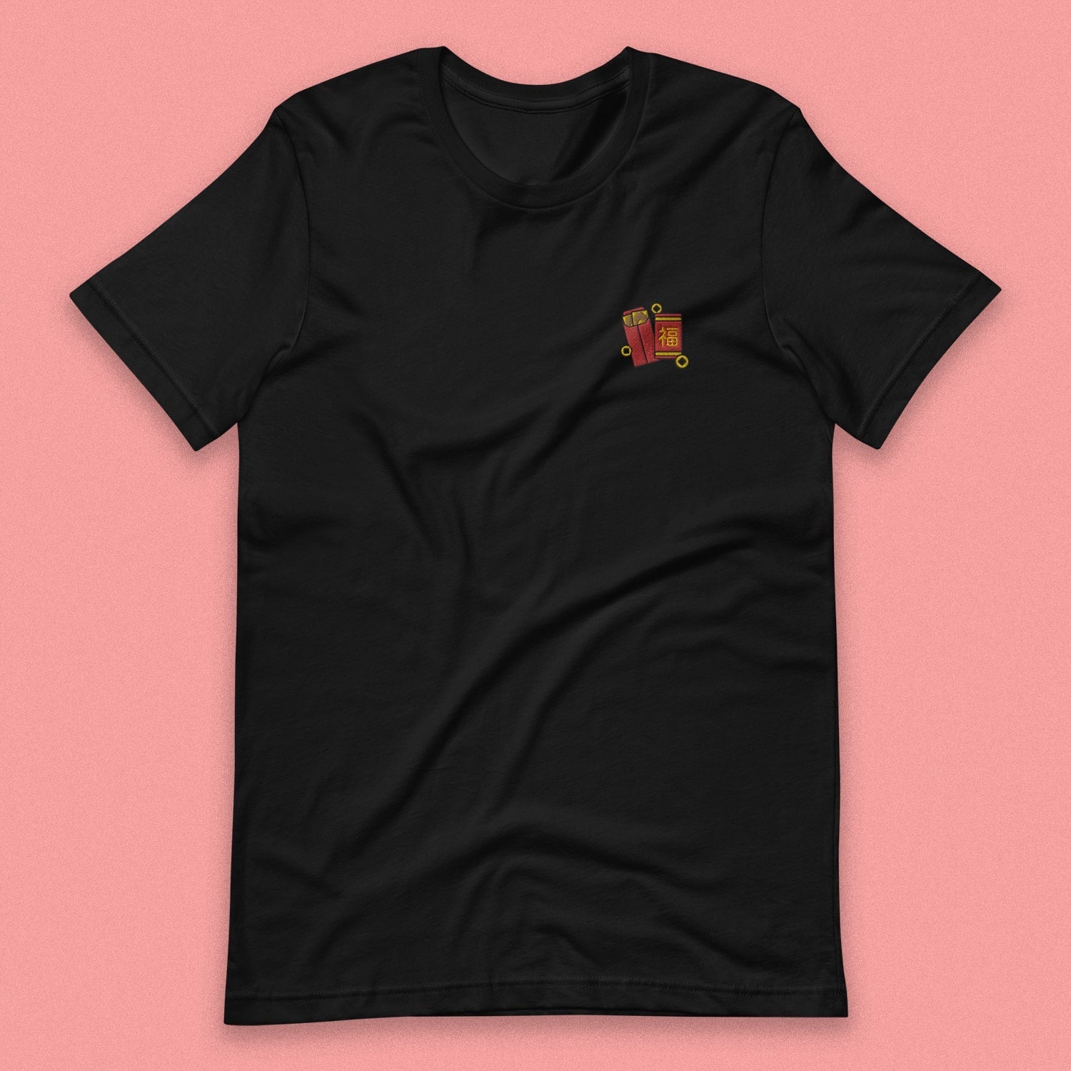 Red Envelope Embroidered T-Shirt - Ni De Mama Chinese Clothing