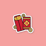Load image into Gallery viewer, Red Envelope Vinyl Sticker - Ni De Mama Chinese Clothing

