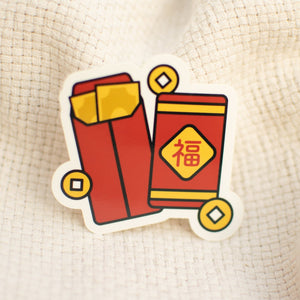 Red Envelope Vinyl Sticker - Ni De Mama Chinese Clothing