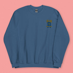 濕褲 Sup Foo Embroidered Sweatshirt - Ni De Mama Chinese Clothing