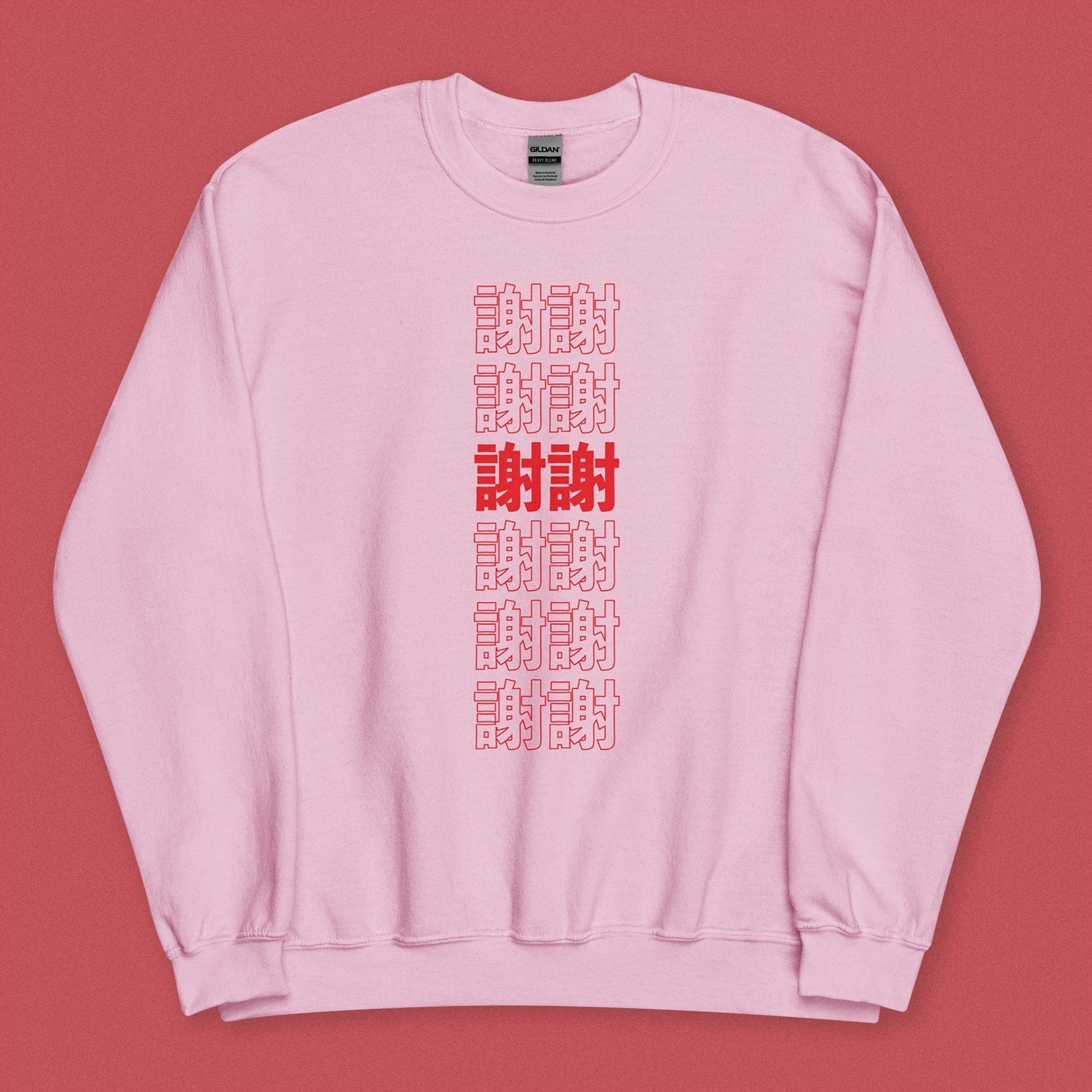 謝謝 Thank You Sweatshirt / Traditional - Ni De Mama Chinese Clothing