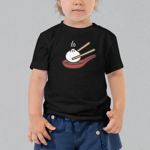 Xiao Long Bao Toddler T-Shirt - Ni De Mama Chinese Clothing