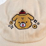 Load image into Gallery viewer, Year of the Dog Embroidered Cap - Ni De Mama Chinese - Inspired Clothing | Pink ,
