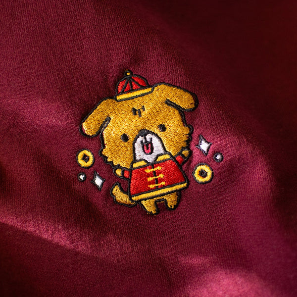 Year of the Dog Embroidered Hoodie - Ni De Mama Chinese Clothing