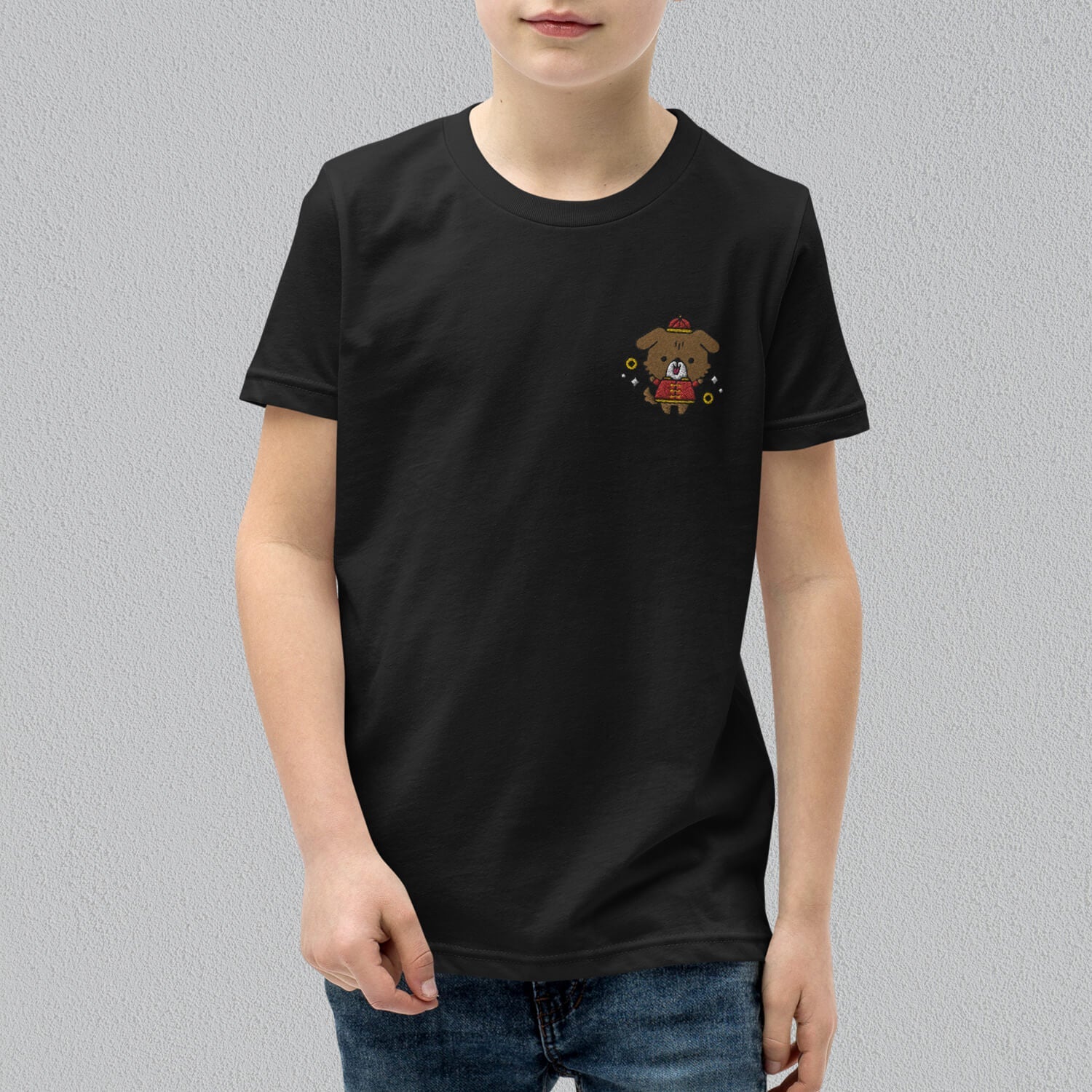 Year of the Dog Embroidered Kids T-Shirt - Ni De Mama Chinese Clothing
