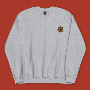 Year of the Dog Embroidered Sweatshirt - Ni De Mama Chinese Clothing