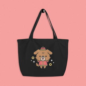 Year of the Dog Large Tote - Ni De Mama Chinese Clothing