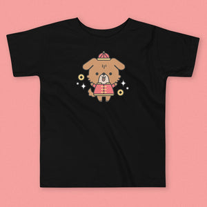 Year of the Dog Toddler T-Shirt - Ni De Mama Chinese Clothing