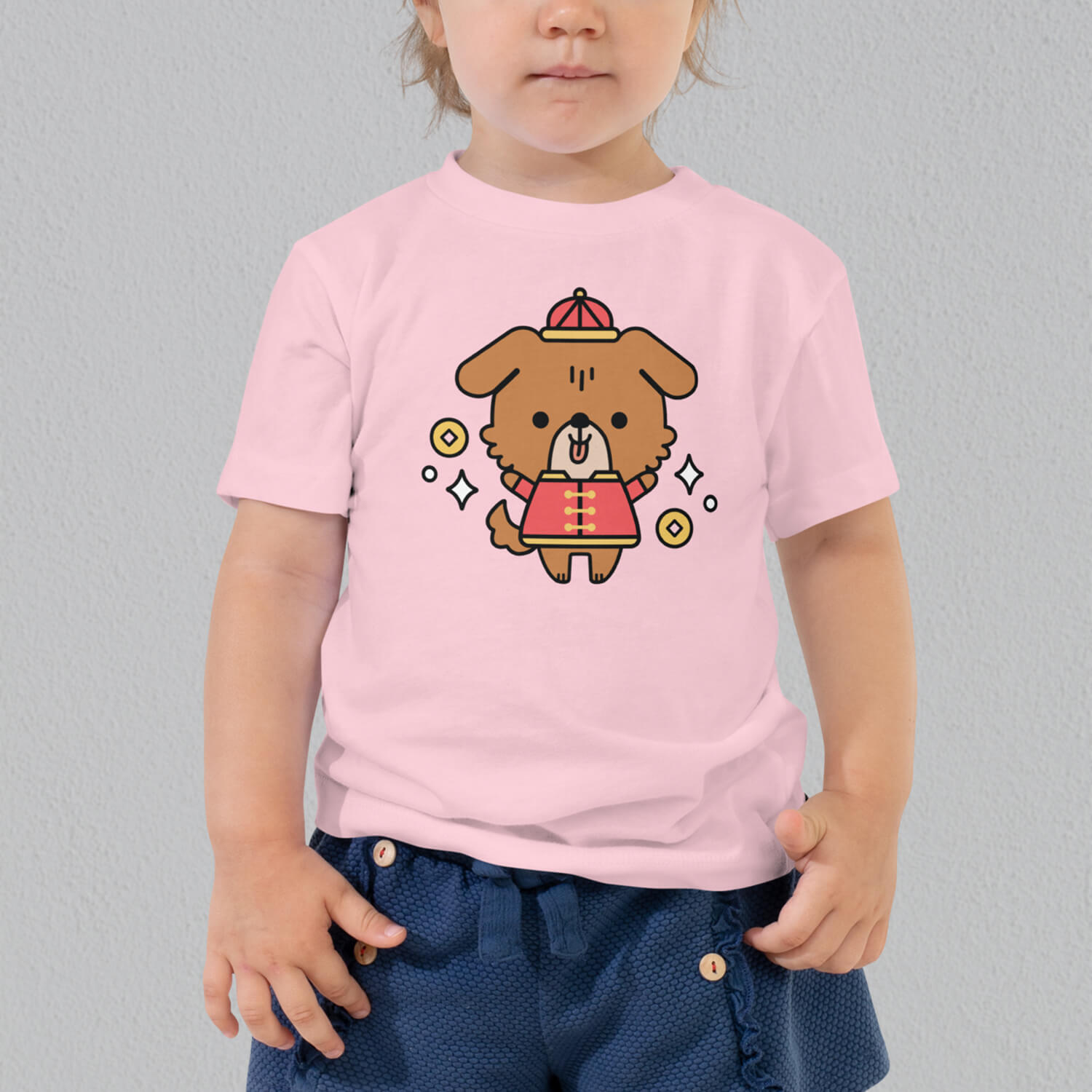 Year of the Dog Toddler T-Shirt - Ni De Mama Chinese Clothing