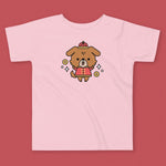 Load image into Gallery viewer, Year of the Dog Toddler T-Shirt - Ni De Mama Chinese - Inspired Clothing | Pink , 2T
