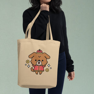 Year of the Dog Tote Bag - Ni De Mama Chinese - Inspired Clothing | Black ,