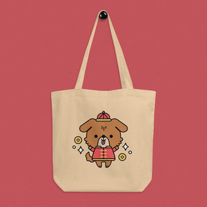 Year of the Dog Tote Bag - Ni De Mama Chinese - Inspired Clothing | Canvas ,