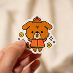 Load image into Gallery viewer, Year of the Dog Vinyl Sticker - Ni De Mama Chinese Clothing
