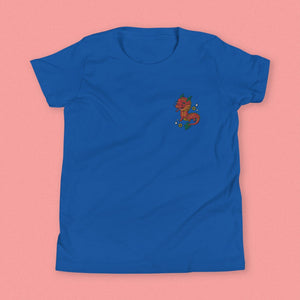 Year of the Dragon Embroidered Kids T-Shirt - Ni De Mama Chinese Clothing