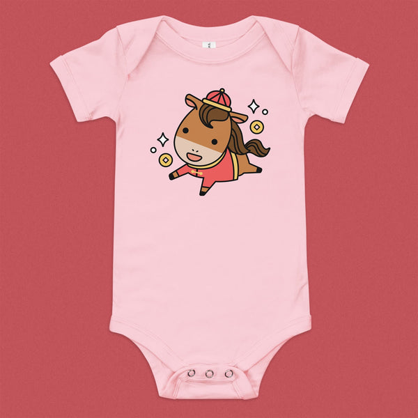 Year of the Horse Baby Onesie - Ni De Mama Chinese Clothing