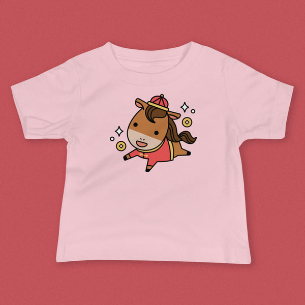 Year of the Horse Baby T-Shirt - Ni De Mama Chinese - Inspired Clothing | Pink , 6 - 12m