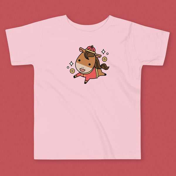 Year of the Horse Toddler T-Shirt - Ni De Mama Chinese - Inspired Clothing | Pink , 2T