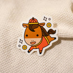 Load image into Gallery viewer, Year of the Horse Vinyl Sticker - Ni De Mama Chinese Clothing
