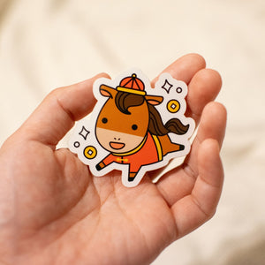 Year of the Horse Vinyl Sticker - Ni De Mama Chinese Clothing