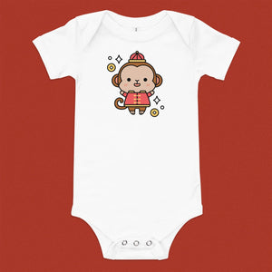 Year of the Monkey Baby Onesie - Ni De Mama Chinese - Inspired Clothing | White , 3 - 6m