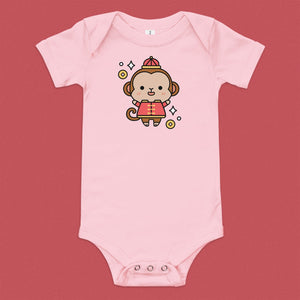 Year of the Monkey Baby Onesie - Ni De Mama Chinese - Inspired Clothing | Pink , 3 - 6m