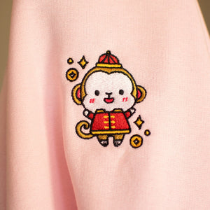 Year of the Monkey Embroidered Hoodie - Ni De Mama Chinese Clothing