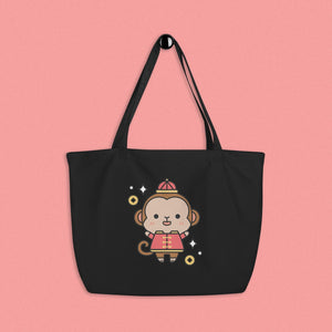 Year of the Monkey Large Tote - Ni De Mama Chinese Clothing