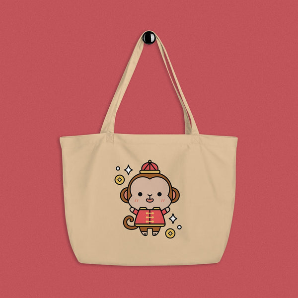 Year of the Monkey Large Tote - Ni De Mama Chinese Clothing