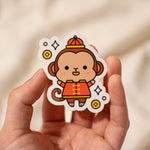 Load image into Gallery viewer, Year of the Monkey Vinyl Sticker - Ni De Mama Chinese Clothing
