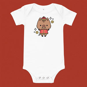 Year of the Pig Baby Onesie - Ni De Mama Chinese Clothing