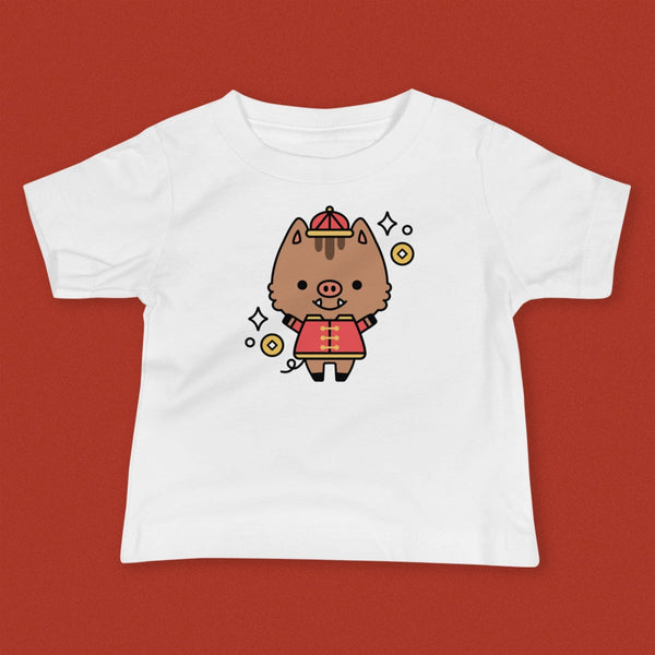 Year of the Pig Baby T-Shirt - Ni De Mama Chinese Clothing