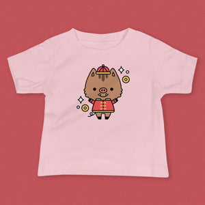 Year of the Pig Baby T-Shirt - Ni De Mama Chinese Clothing