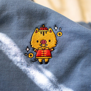Year of the Pig Embroidered Hoodie - Ni De Mama Chinese Clothing