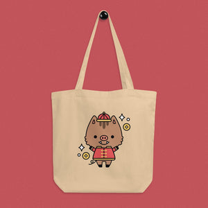 Year of the Pig Tote Bag - Ni De Mama Chinese Clothing