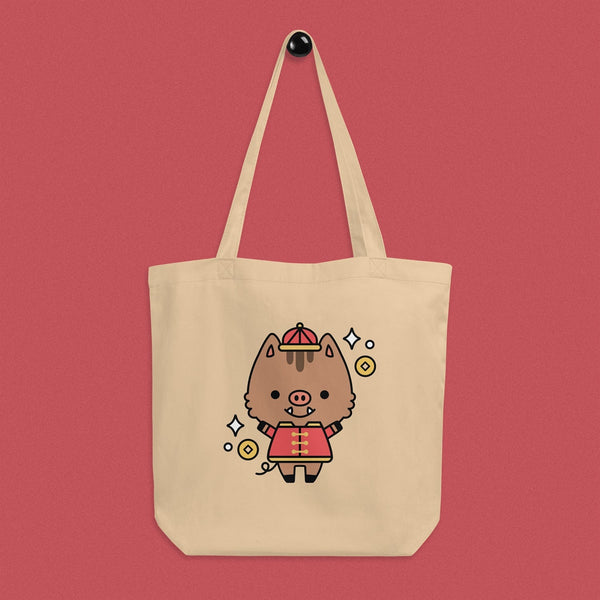 Year of the Pig Tote Bag - Ni De Mama Chinese Clothing