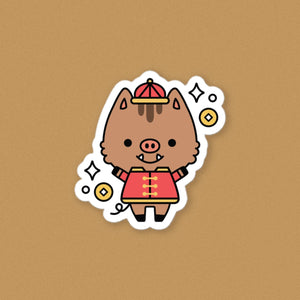 Year of the Pig Vinyl Sticker - Ni De Mama Chinese Clothing