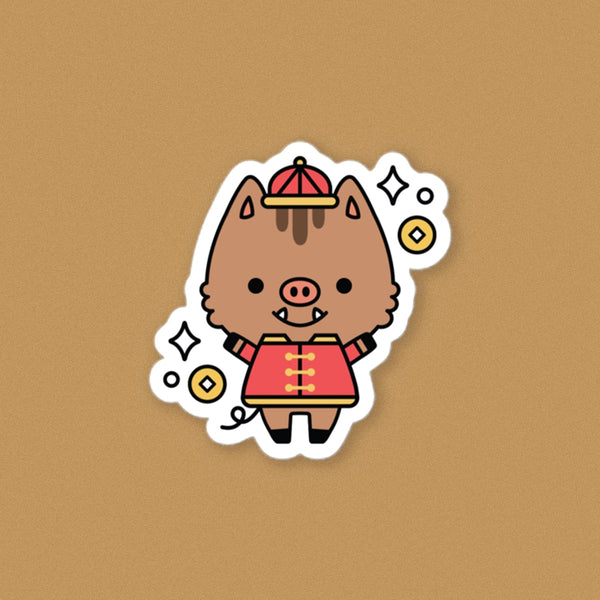 Year of the Pig Vinyl Sticker - Ni De Mama Chinese Clothing