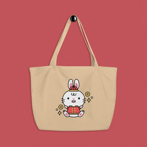 Year of the Rabbit Large Tote - Ni De Mama Chinese Clothing