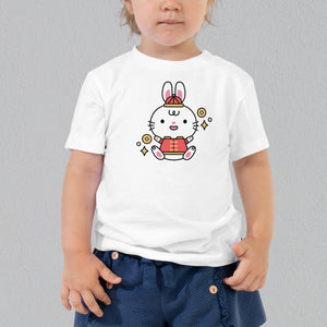 Year of the Rabbit Toddler T-Shirt - Ni De Mama Chinese Clothing