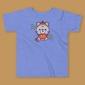 Year of the Rat Toddler T-Shirt - Ni De Mama Chinese - Inspired Clothing | Heather Blue , 2T