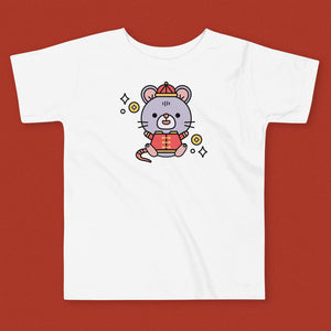 Year of the Rat Toddler T-Shirt - Ni De Mama Chinese - Inspired Clothing | White , 2T