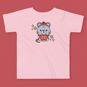 Year of the Rat Toddler T-Shirt - Ni De Mama Chinese Clothing