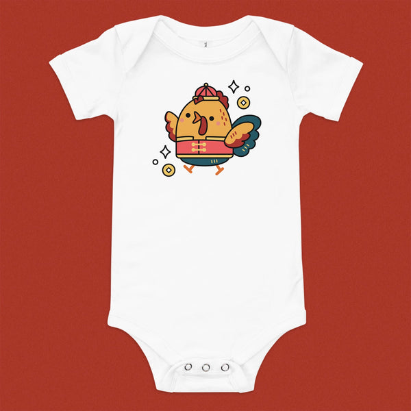 Year of the Rooster Baby Onesie - Ni De Mama Chinese Clothing