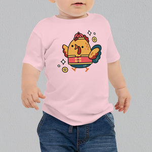 Year of the Rooster Baby T-Shirt - Ni De Mama Chinese Clothing