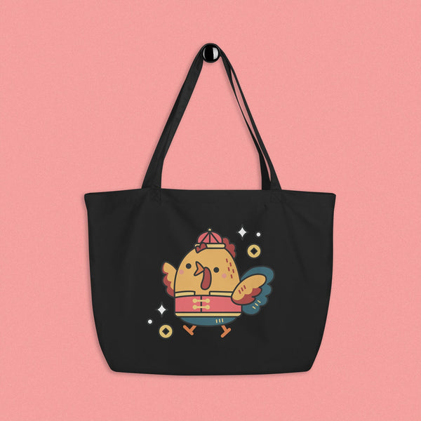 Year of the Rooster Large Tote - Ni De Mama Chinese Clothing