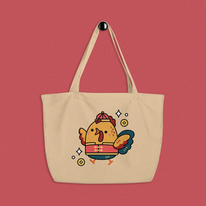 Year of the Rooster Large Tote - Ni De Mama Chinese Clothing